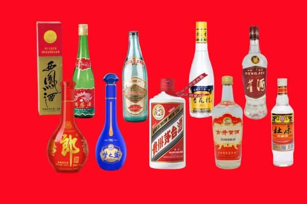 安康市岚皋回收烟酒